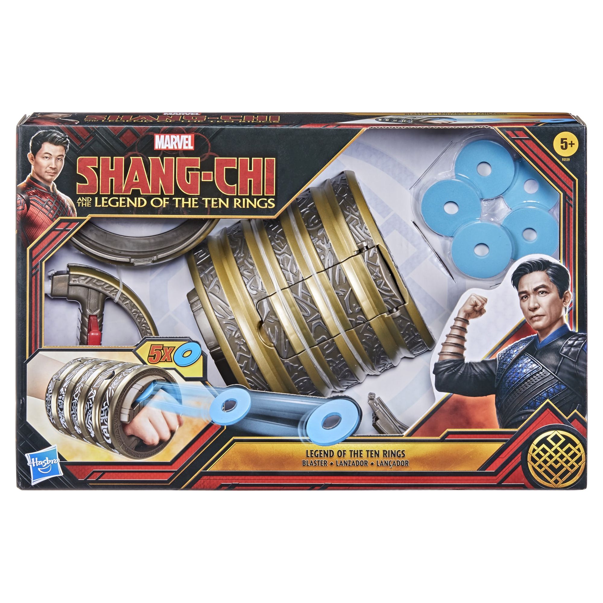 Marvel: Shang Chi And The Legend Of The Ten Rings Kids Toy Action Figure Blaster with 5 Rings for Boys and Girls Ages 5 6 7 8 9 10 and Up - image 1 of 11