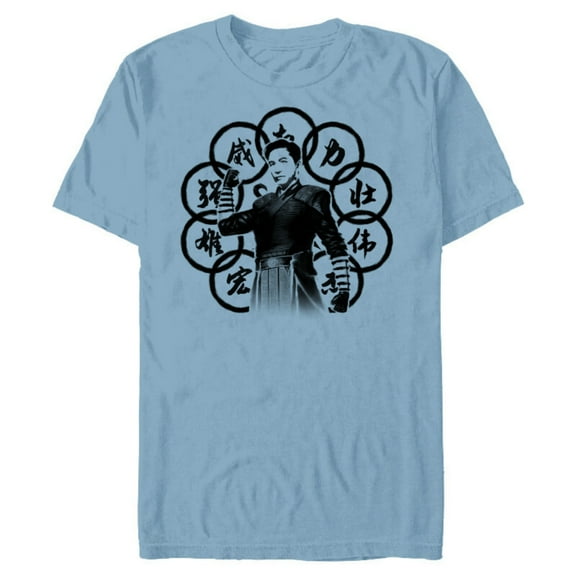 Marvel Shang-Chi and The Legend of the Ten Rings Wenwu - Short Sleeve Blended T-Shirt for Adults – Customized-Ocean Blue