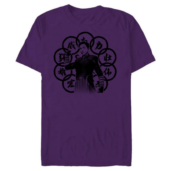 Marvel Shang-Chi and The Legend of the Ten Rings Wenwu - Short Sleeve Blended T-Shirt for Adults – Customized-Purple