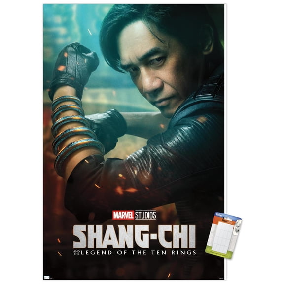 Marvel Shang-Chi and the Legend of the Ten Rings - WenWu One Sheet Wall Poster, 22.375" x 34"