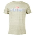 thumbnail image 1 of Marvel Spider-Man 2 Game Logo - Short Sleeve Blended T-Shirt for Adults – Customized-Yellow, 1 of 5