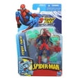 thumbnail image 1 of Marvel Spider-Man 3.75 Inch Action Figure - Power Punch Spider-Man, 1 of 1