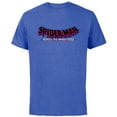 thumbnail image 1 of Marvel Spider-Man: Across the Spider-Verse Movie Logo - Short Sleeve Cotton T-Shirt for Adults - Customized-Royal Heather, 1 of 5