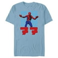 thumbnail image 1 of Marvel Spider-Man: Beyond Amazing Vintage Retro 1977 - Short Sleeve Blended T-Shirt for Adults - Customized-Ocean Blue, 1 of 5