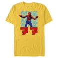 thumbnail image 1 of Marvel Spider-Man: Beyond Amazing Vintage Retro 1977 - Short Sleeve Blended T-Shirt for Adults - Customized-Yellow, 1 of 5