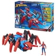 thumbnail image 1 of Marvel Spider-Man Crawl 'N Blast Spider with Action Figure, 2-In-1 Blast Feature, Toy Cars, 1 of 13