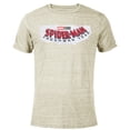 thumbnail image 1 of Marvel Spider-Man: Freshman Year Logo - Short Sleeve Blended T-Shirt for Adults – Customized-Yellow, 1 of 5