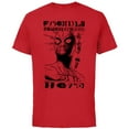 thumbnail image 1 of Marvel Spider-Man: No Way Home “Friendly Neighborhood Hero” - Short Sleeve Cotton T-Shirt for Adults - Customized-Red, 1 of 5