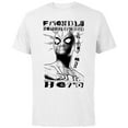 thumbnail image 1 of Marvel Spider-Man: No Way Home “Friendly Neighborhood Hero” - Short Sleeve Cotton T-Shirt for Adults - Customized-White, 1 of 5