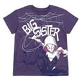 thumbnail image 1 of Marvel Spider-Man Spider-Gwen Ghost Spider Drop Shoulder T-Shirt Toddler to Big Kid, 1 of 5