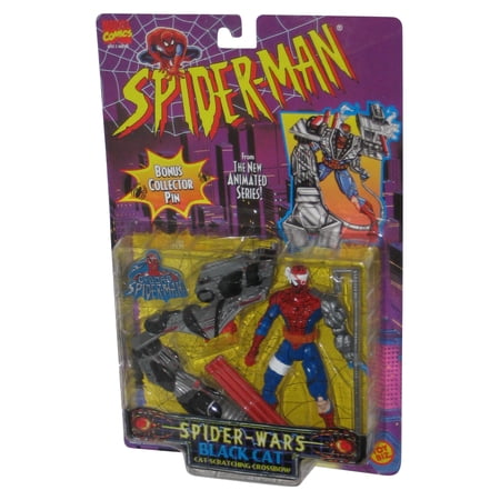Marvel Spider-Man The Animated Series (1996) Toy Biz Spider-Wars Cyborg High Tech Armor Figure
