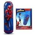 thumbnail image 1 of Marvel Spiderman 34.5" Bop Bag Kids Inflatable Punching Bop Bag Exercise, 1 of 8
