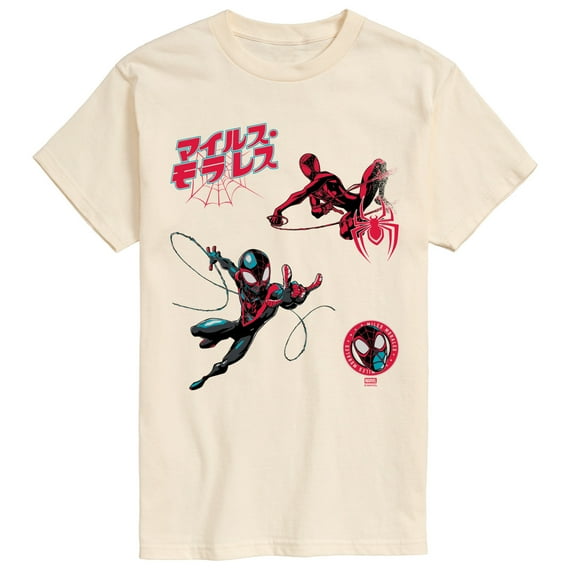 Marvel - Spiderman Morales - Men's Short Sleeve Tee