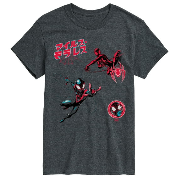 Marvel - Spiderman Morales - Men's Short Sleeve Tee