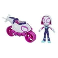 thumbnail image 1 of Marvel Spidey and His Amazing Friends Ghost-Spider Action Figure And Copter-Cycle Vehicle, For Kids Ages 3 And Up, 1 of 8