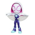 thumbnail image 1 of Marvel Spidey and His Amazing Friends Ghost-Spider Hero Figure, 4-Inch Scale Action Figure And 1 Accessory, For Kids, 1 of 6
