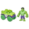 thumbnail image 1 of Marvel Spidey and His Amazing Friends Hulk Action Figure and Vehicle, 1 of 9