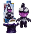 thumbnail image 1 of Marvel Spidey and His Amazing Friends Symbie Supersized Action Figure, Ages 3 and up, 1 of 5