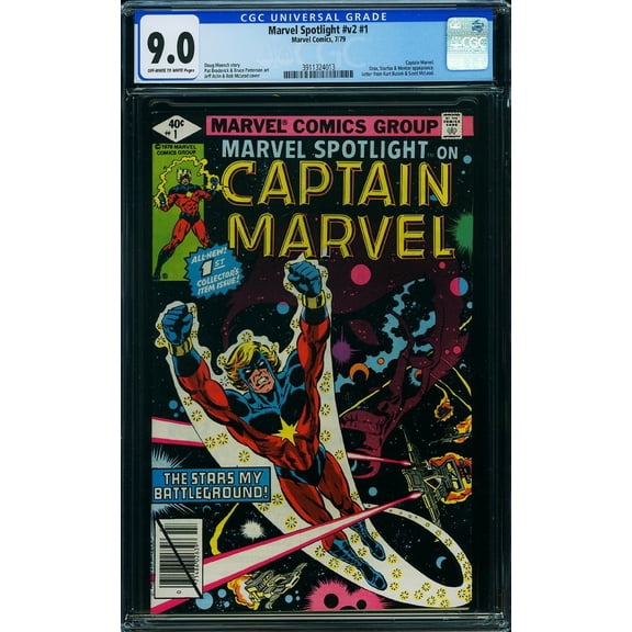 Marvel Spotlight #1 - CGC 9 Comic Book