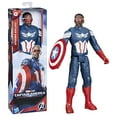 thumbnail interactive-video image 1 of Hasbro Marvel Studios Captain America Brave New World, 12" Captain America Action Figure, 1 of 7