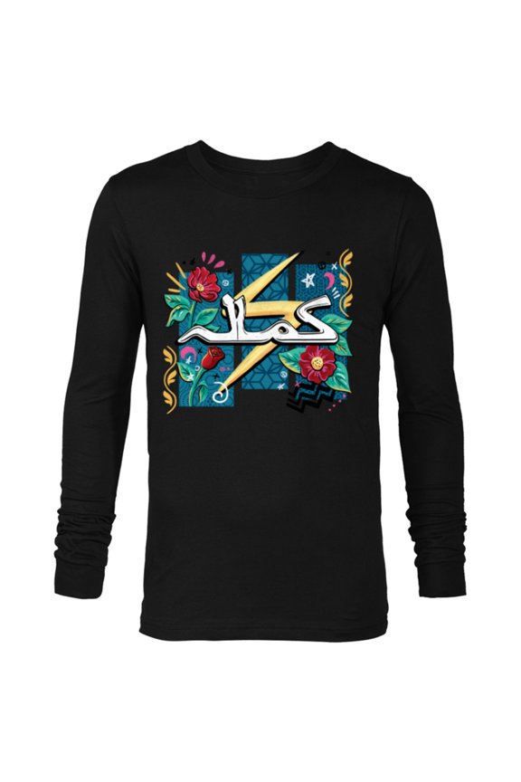 Studios’ Ms. Marvel Kamala Necklace to Logo - Long Sleeve T-Shirt for Men - Customized-Black