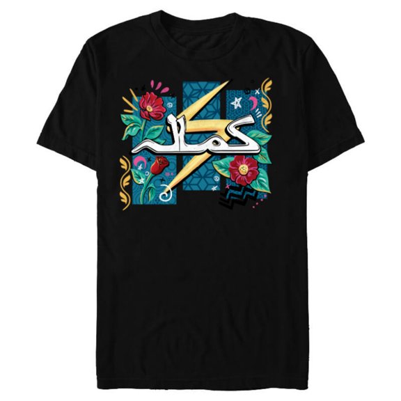 Marvel Studios’ Ms. Marvel Kamala Necklace to Logo - Short Sleeve Blended T-Shirt for Adults - Customized-Black