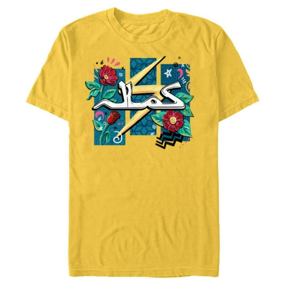 Marvel Studios’ Ms. Marvel Kamala Necklace to Logo - Short Sleeve Blended T-Shirt for Adults - Customized-Yellow