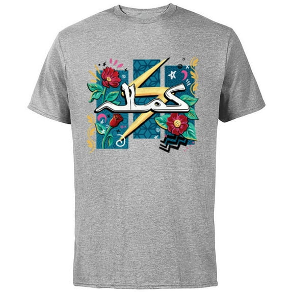 Marvel Studios’ Ms. Marvel Kamala Necklace to Logo - Short Sleeve Cotton T-Shirt for Adults - Customized-Athletic Heather