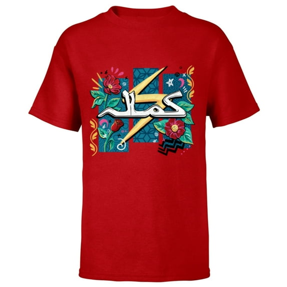 Marvel Studios’ Ms. Marvel Kamala Necklace to Logo - Short Sleeve T-Shirt for Kids - Customized-Red