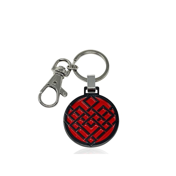 Marvel Studios: Shang-Chi, The Legend of Ten Rings Red Armor Icon Symbol Keychain - 1.37 Inches