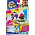 thumbnail image 1 of Marvel Stunt Squad Captain America vs. Red Skull Playset with Action Figures (1.5”), 1 of 4