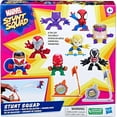 thumbnail image 1 of Marvel Stunt Squad Collection Pack, 1 of 3