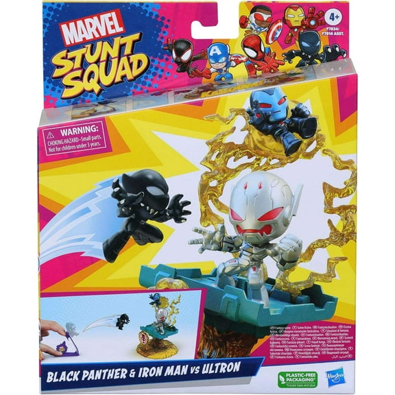 Marvel Stunt Squad Black Panther & Iron Man vs Ultron Figure Set