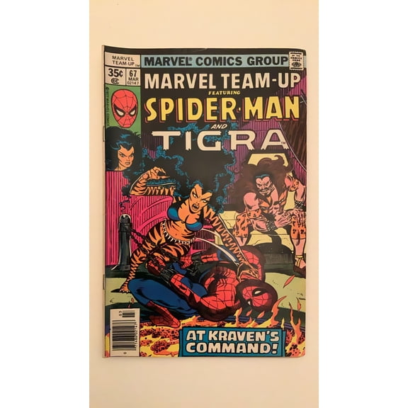 Marvel Team-Up #67 Comic Book