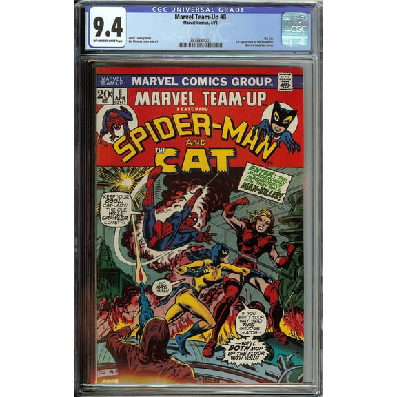Marvel Team-Up #8 - CGC 9.4 Comic Book