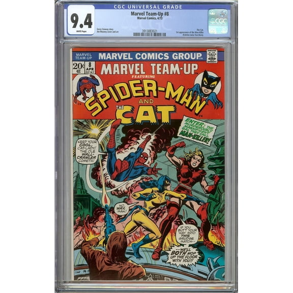 Marvel Team-Up #8 - CGC 9.4 Comic Book