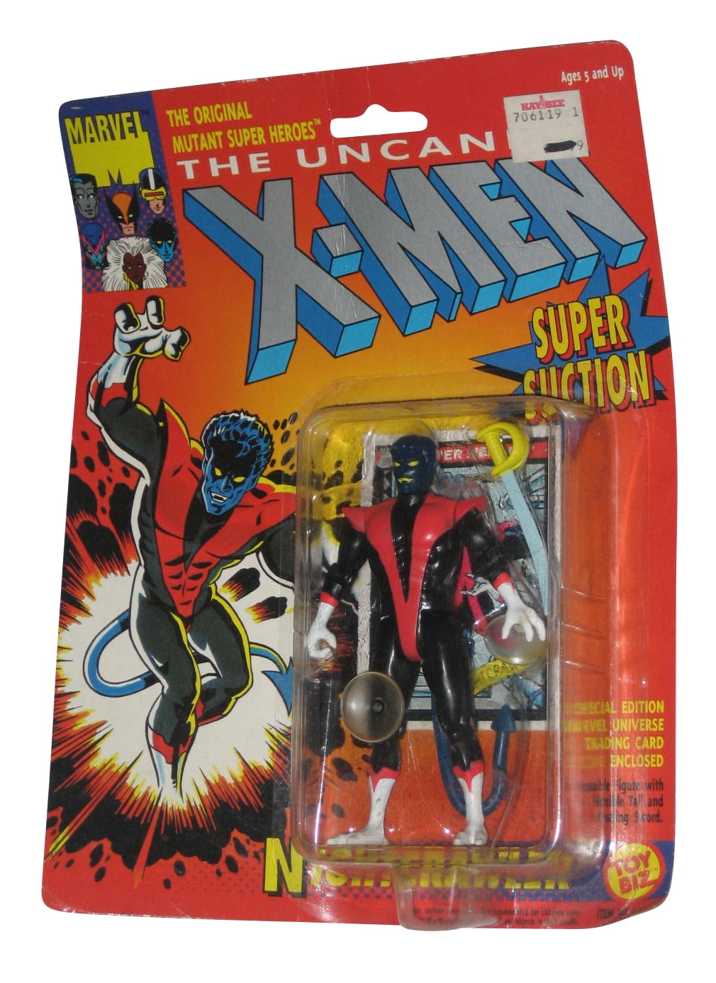 Nightcrawler toy clearance biz