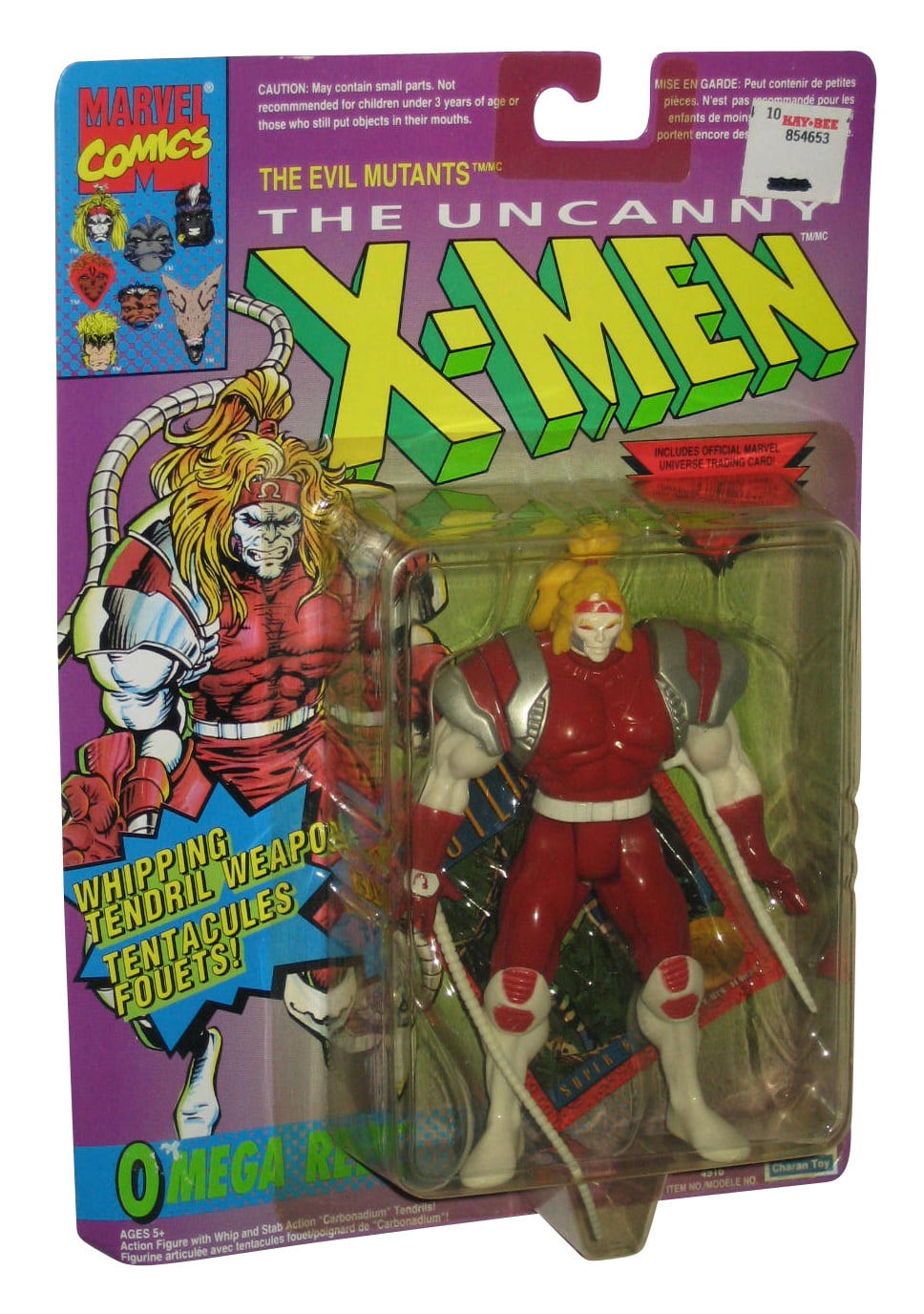 Marvel The Uncanny X-Men Omega Red Toy Biz Action Figure