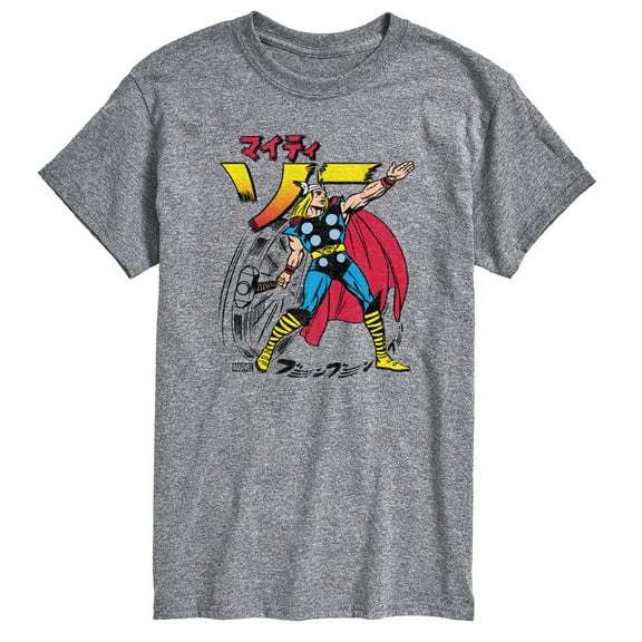 Marvel Thor - Katakana - Men's Short Sleeve Graphic T-Shirt
