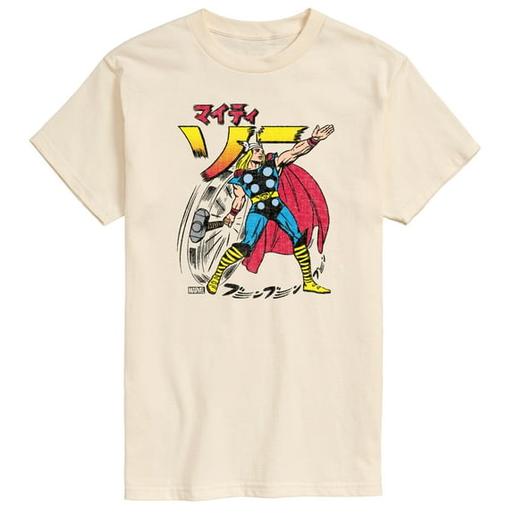 Marvel Thor - Katakana - Men's Short Sleeve Graphic T-Shirt
