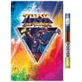 thumbnail image 1 of Marvel Thor: Love and Thunder - Rainbow Splatter Wall Poster, 22.375" x 34", 1 of 5