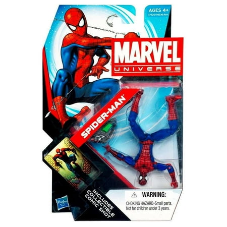 Marvel Universe Series 18 Spider-Man Action Figure [Peter Parker]