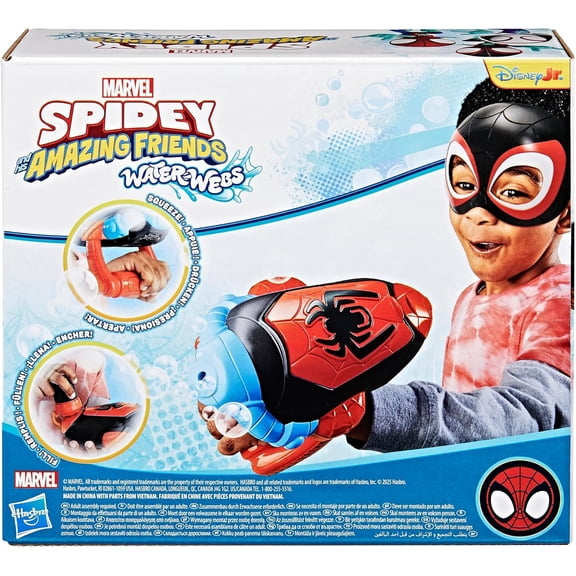 Marvel Water-Webs Miles Morales Bubble Slinger