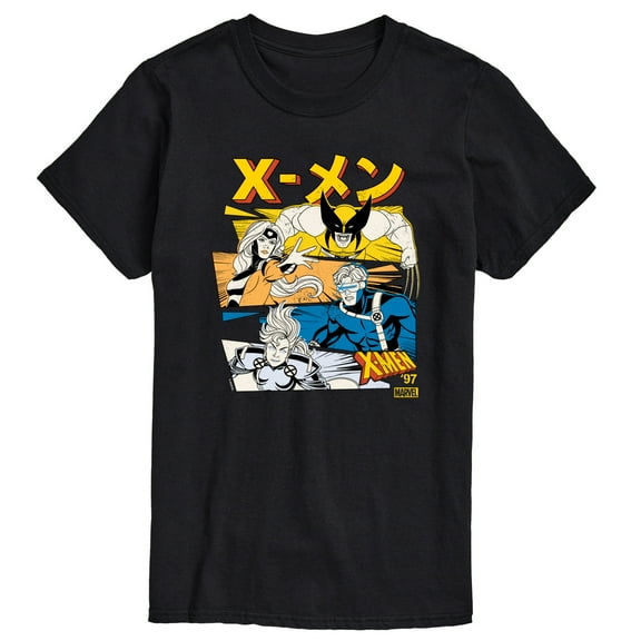 Marvel X-Men - Kanji Stacked - Men's Short Sleeve Graphic T-Shirt