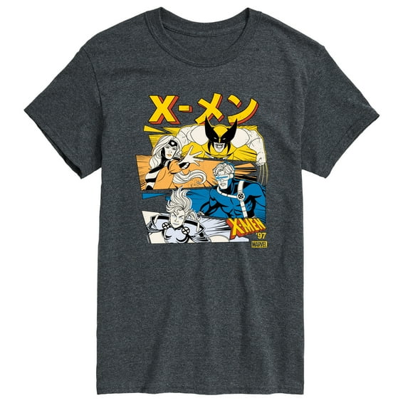 Marvel X-Men - Kanji Stacked - Men's Short Sleeve Graphic T-Shirt