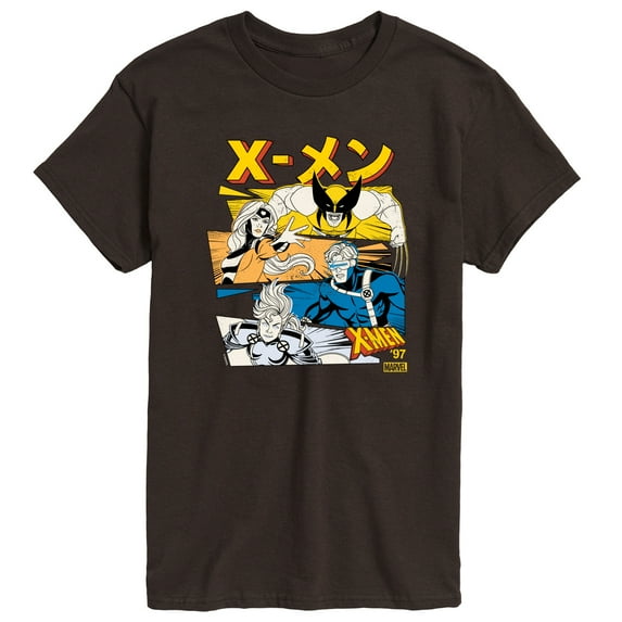 Marvel X-Men - Kanji Stacked - Men's Short Sleeve Graphic T-Shirt