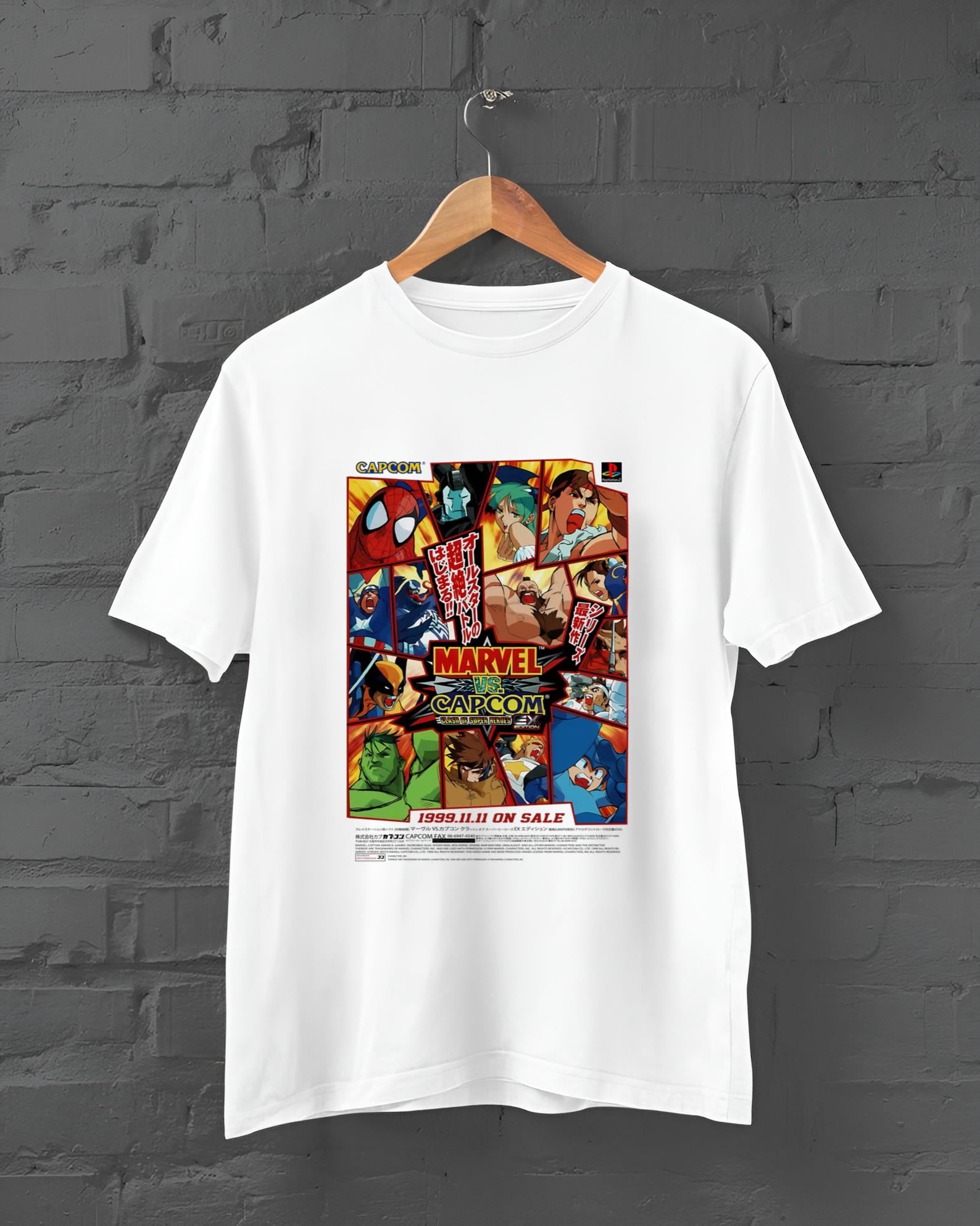 MARVEL vs. CAPCOM Fighting Collection: Arcade Classics annunciato ufficialmente MARVEL vs. CAPCOM Fighting Collection: Arcade Classics annunciato ufficialmente