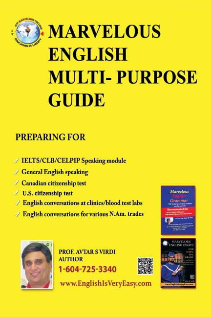 Marvelous English Multi-Purpose Guide, (Paperback)