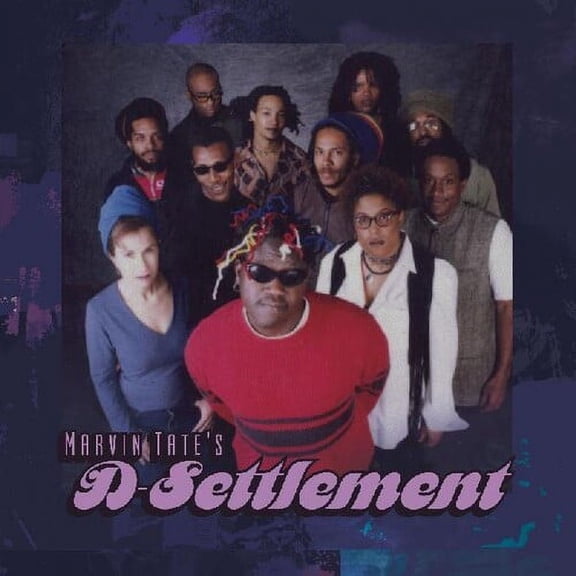 Marvin Tate's D-Settlement - Marvin Tate's D-settlement - Music & Performance - Vinyl