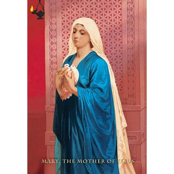 Mary, Mother of Jesus Fine art canvas print (20" x 30")